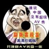 118图库彩图118论坛功能